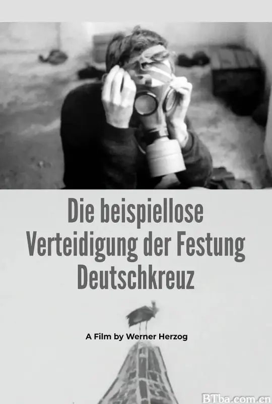 德意志克罗伊茨要塞前所未有之防御/Die beispiellose Verteidigung der Festung Deutschkreuz