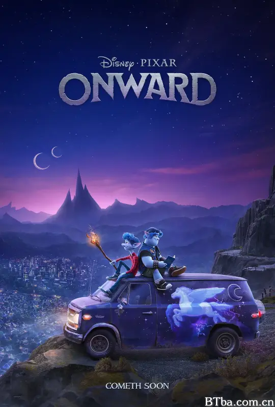 1/2的魔法/Onward