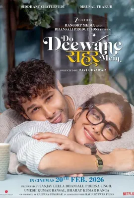 痴心二人行/Do Deewane Seher Mein