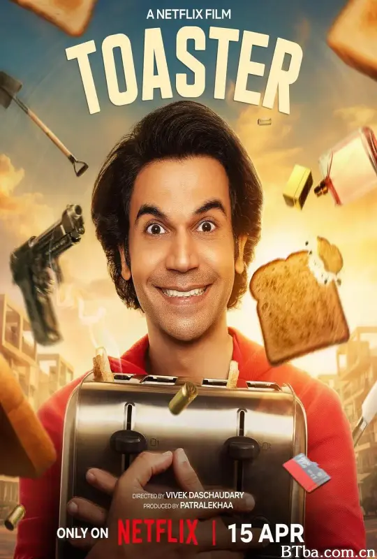 吐司机大危机/Toaster
