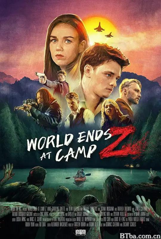 僵尸营地世界末日/World Ends at Camp Z