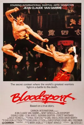 拳霸天下/Bloodsport