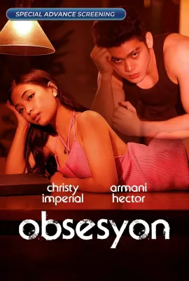 会议/Obsesyon