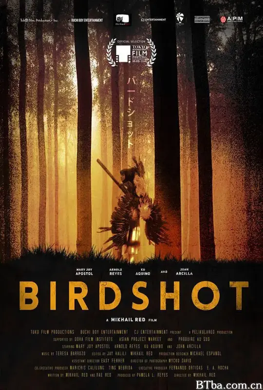 猎鸟/Birdshot