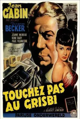 钱财勿动/Touchez pas au grisbi