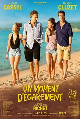 情迷假期/Un moment d'égarement
