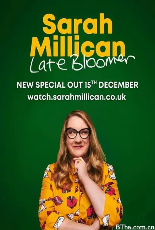 莎拉·米利根：大器晚成/Sarah Millican: Late Bloomer Live