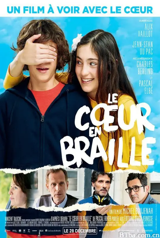我是你的眼/Le Coeur en braille