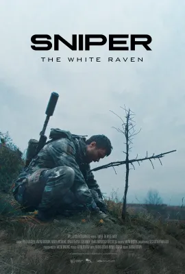 狙击手·白乌鸦/Sniper. The White Raven