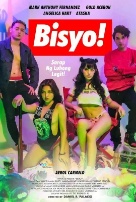 罪恶纵横/Bisyo!