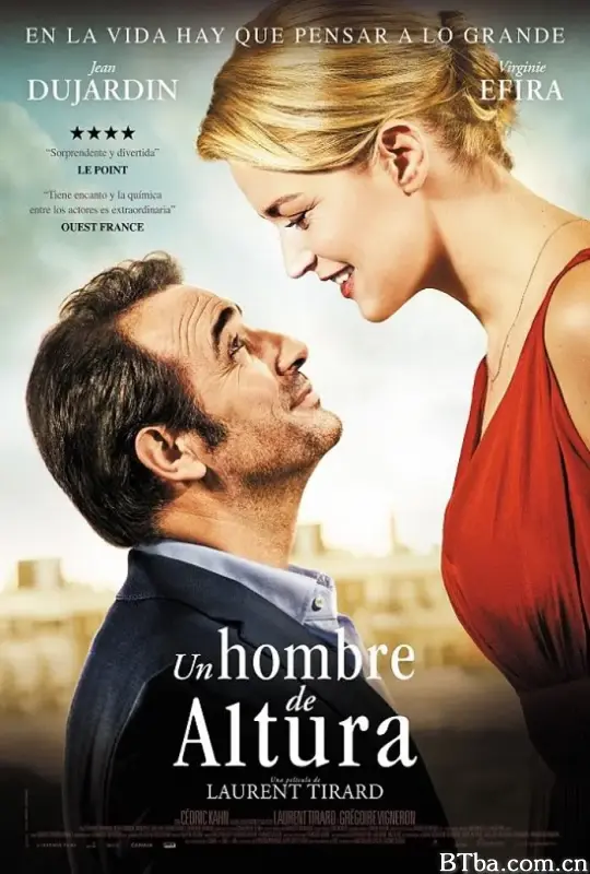缩水情人梦/Un homme à la hauteur