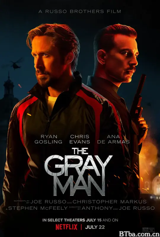 灰影人/The Gray Man