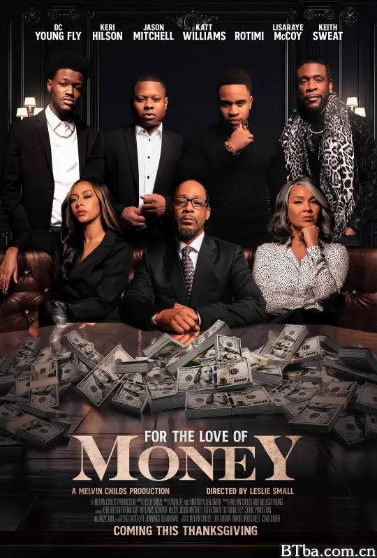 金钱窒爱/For the Love of Money