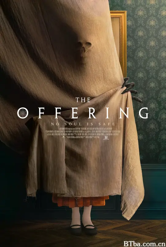 祭品/The Offering