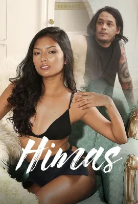 抚慰/Himas