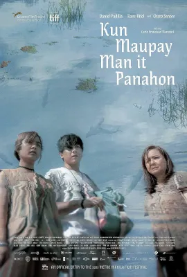 台风逃跑计划/Kun Maupay Man It Panahon