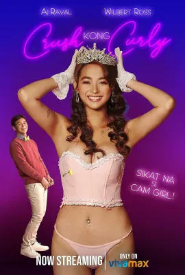 卷毛直播妹/Crush Kong Curly
