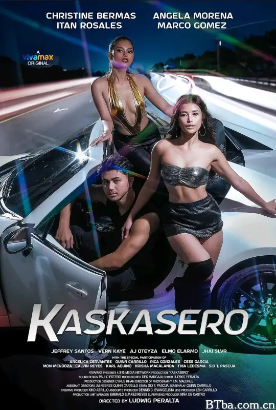 快车手/Kaskasero
