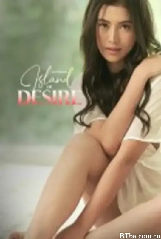 欲望之岛/Island of Desire