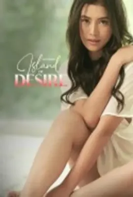 欲望之岛/Island of Desire