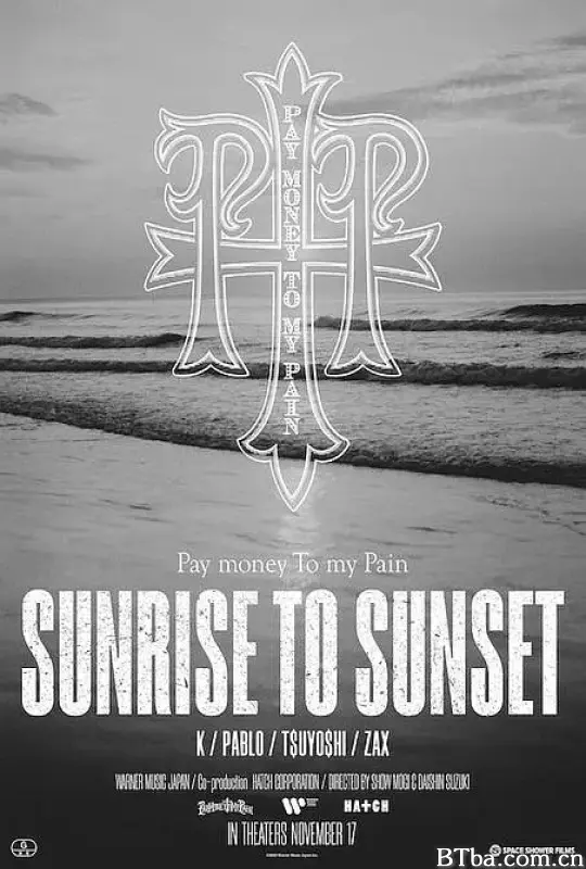 PTP：永远不灭/SUNRISE TO SUNSET