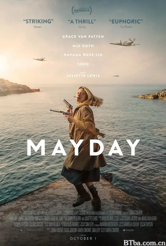 求救信号/Mayday