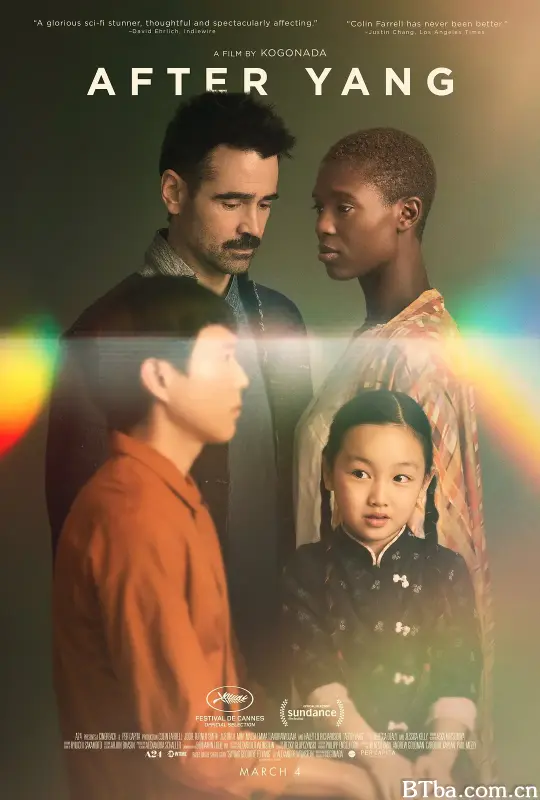 杨之后/After Yang