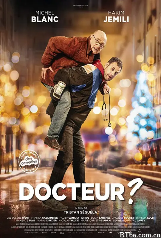医生在么？/Docteur?