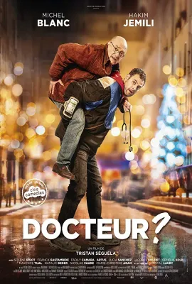 医生在么？/Docteur?