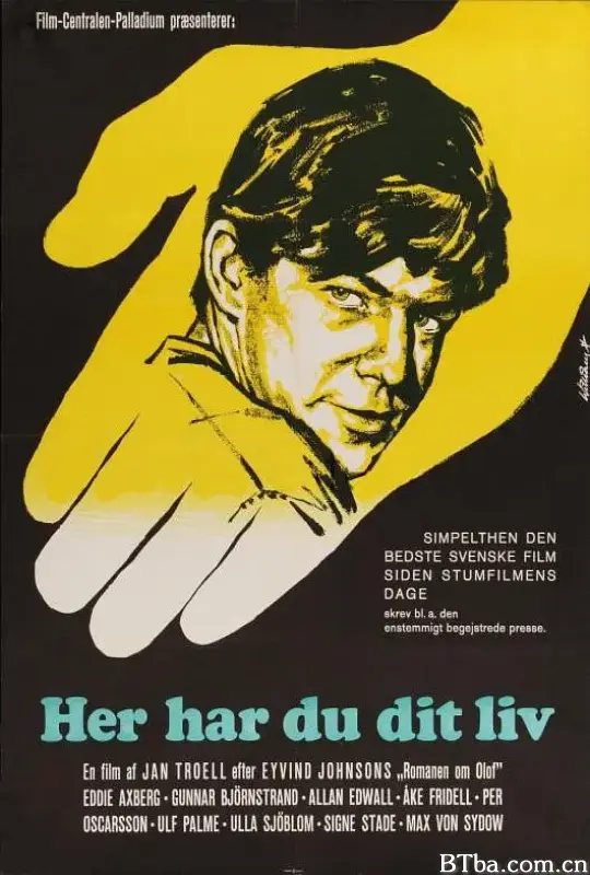 浮生/Här har du ditt liv