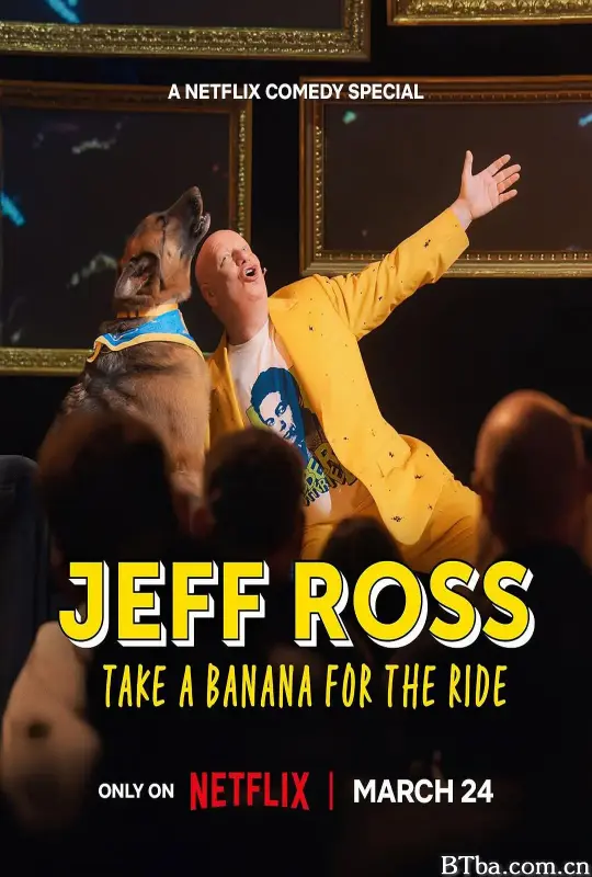 杰夫·罗斯：带蕉上路/Jeff Ross: Take A Banana For The Ride