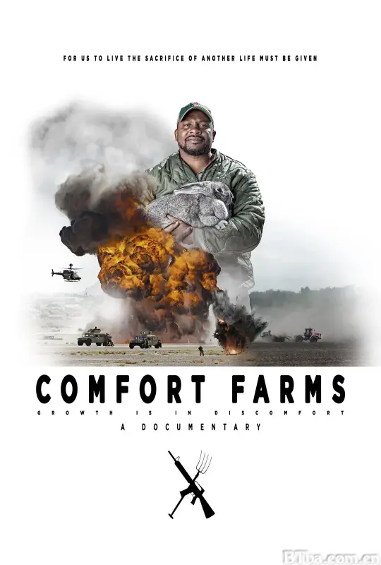 舒适农场/Comfort Farms