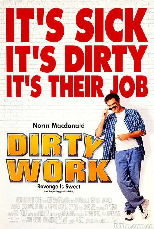 下流勾当/Dirty Work