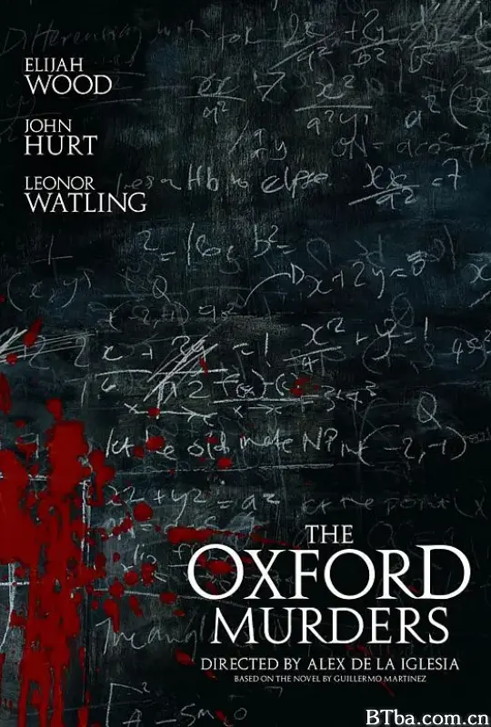 深度谜案/The Oxford Murders