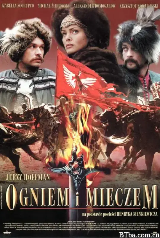 火与剑/Ogniem i mieczem