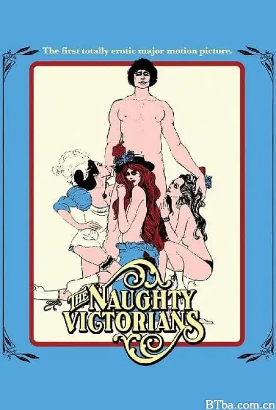 顽皮的的维多利亚人：少女复仇艳事/The Naughty Victorians: An Erotic Tale of a Maiden's Revenge