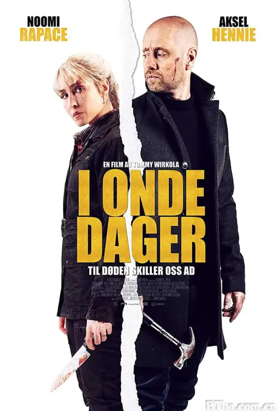 在糟糕的日子里/I onde dager