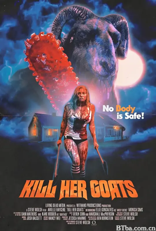 羊魔杀/Kill Her Goats