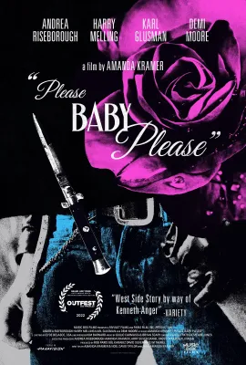 拜托宝贝/Please Baby Please