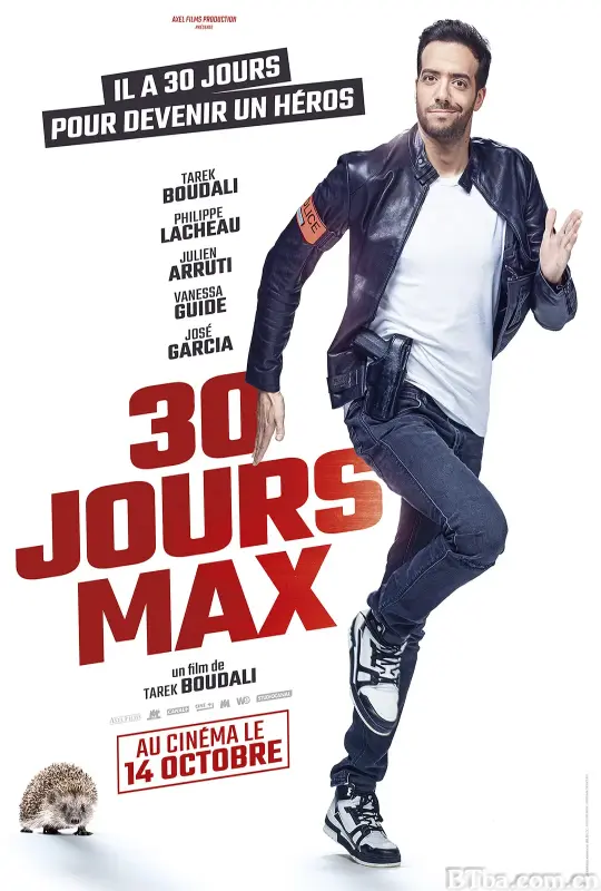 余生三十天/30 Jours max