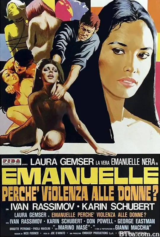 艾曼纽环游地球/Emanuelle - Perché violenza alle donne?