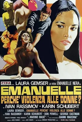 艾曼纽环游地球/Emanuelle - Perché violenza alle donne?