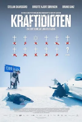 失踪顺序/Kraftidioten