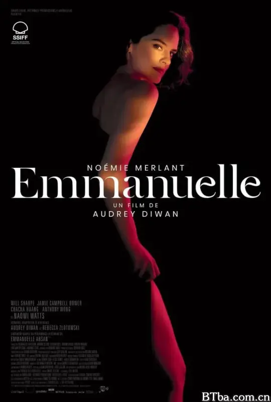 艾曼纽/Emmanuelle