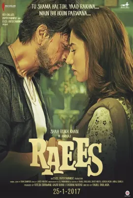 枭雄/Raees