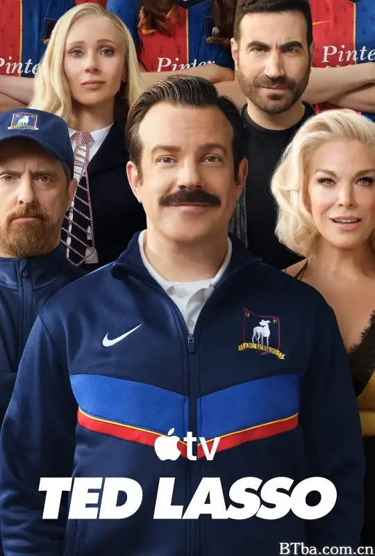 足球教练 第四季/Ted Lasso Season 4