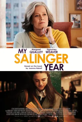 我的塞林格之年/My Salinger Year