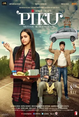 返乡的旅程/Piku