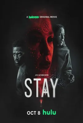 门禁/Stay
