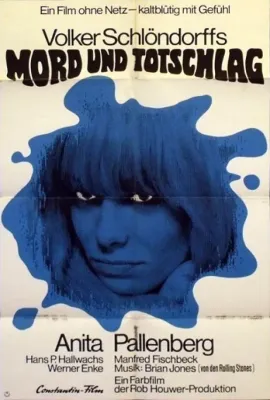 爱杀无赦/Mord und Totschlag